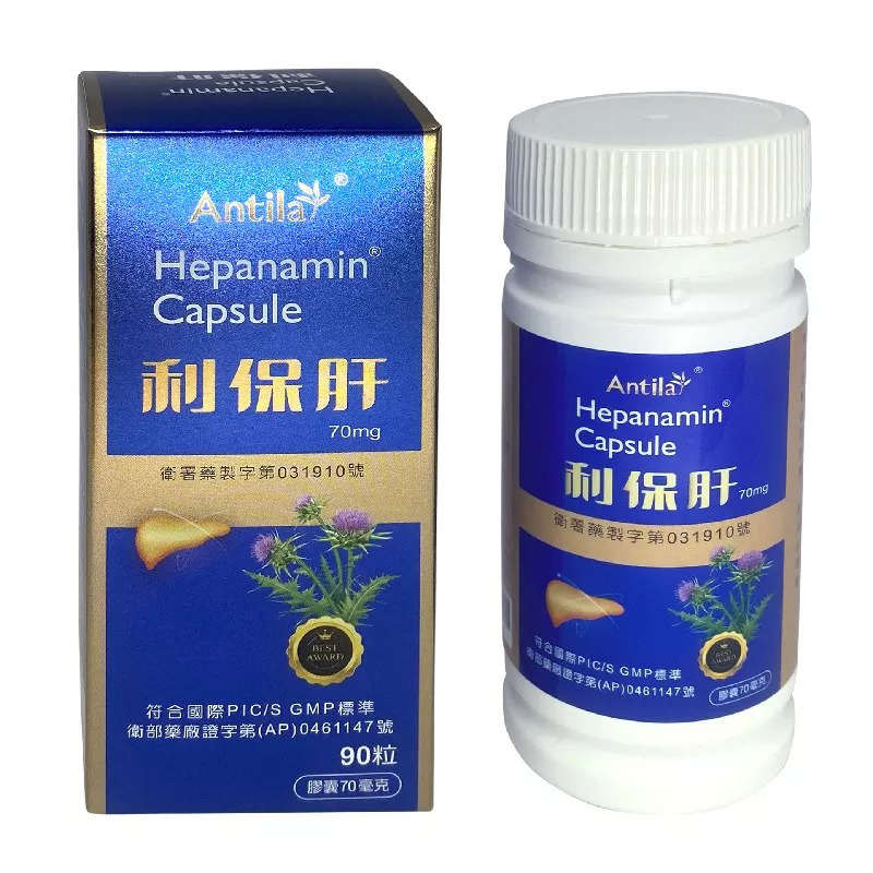 Hepanamin® Capsule
